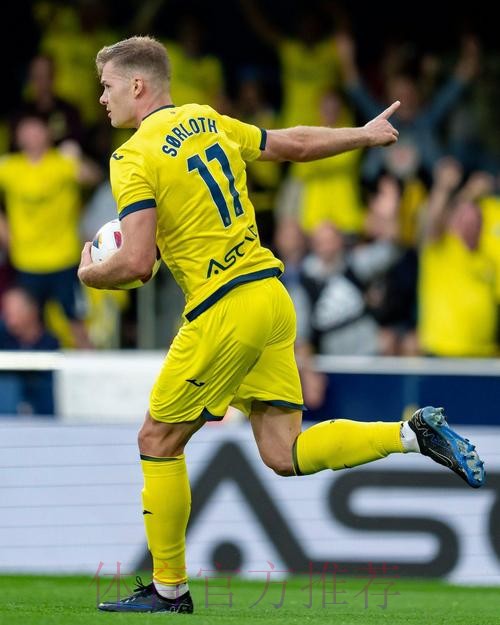 进球网:皇马有意比利亚雷亚尔后卫保-托雷斯 进球网:皇马有意比利亚雷亚尔后卫保-托雷斯