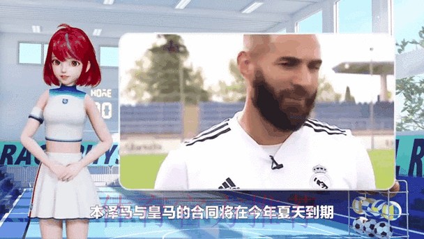 本泽马将与皇马续约至2023年 双方已达成协议 本泽马将与皇马续约至2023年 双方已达成协议