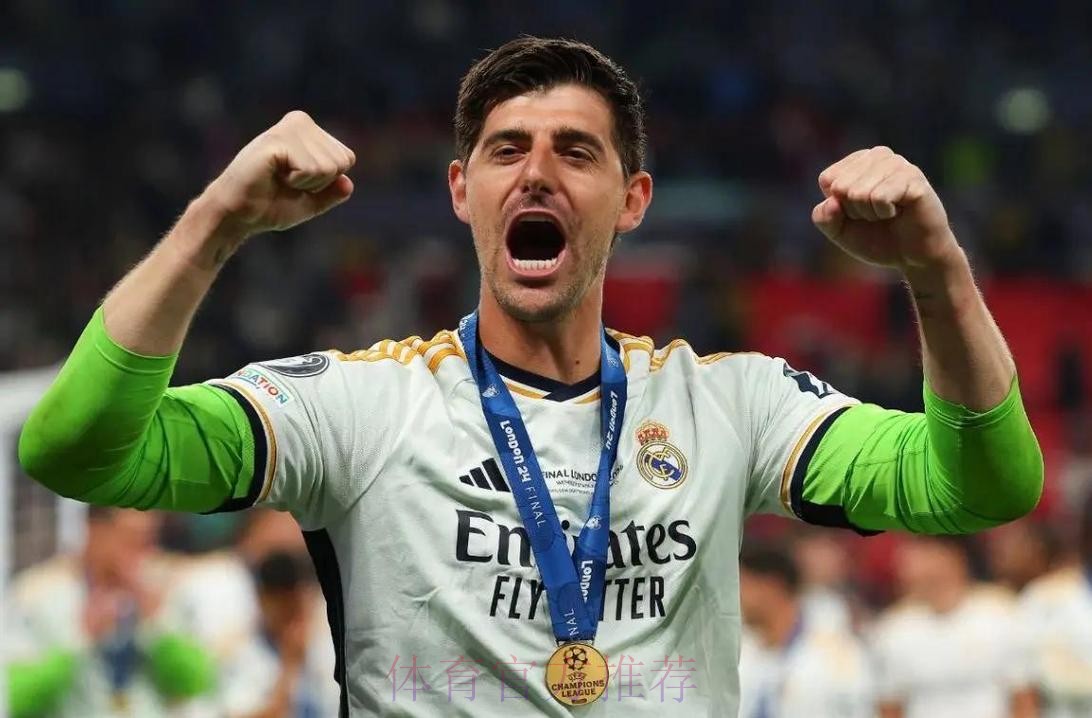 库尔图瓦:判皇社进球无效正确 当时视线完全被挡