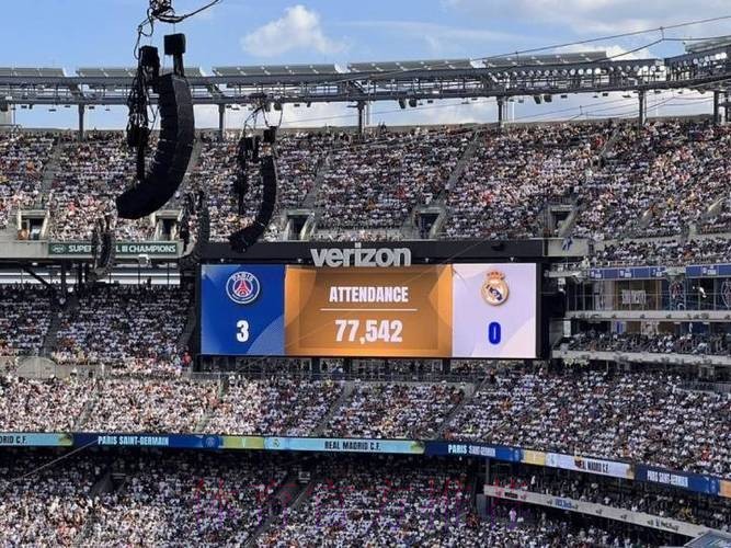 皇马中场卡马文加现场观战联赛杯决赛 皇马中场卡马文加现场观战联赛杯决赛