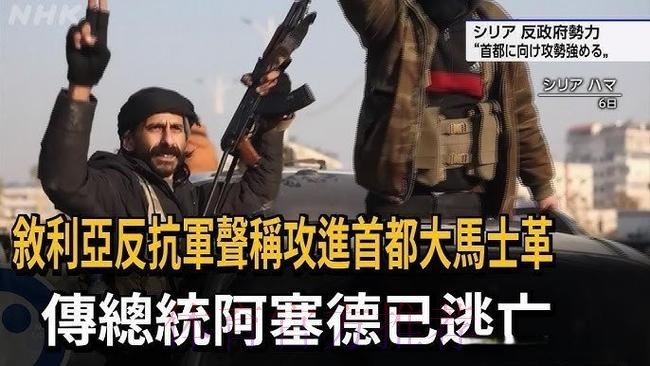 阿斯报：阿扎尔的伤病打乱了齐祖的计划