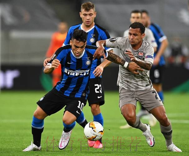 国米皇马恐和波双输